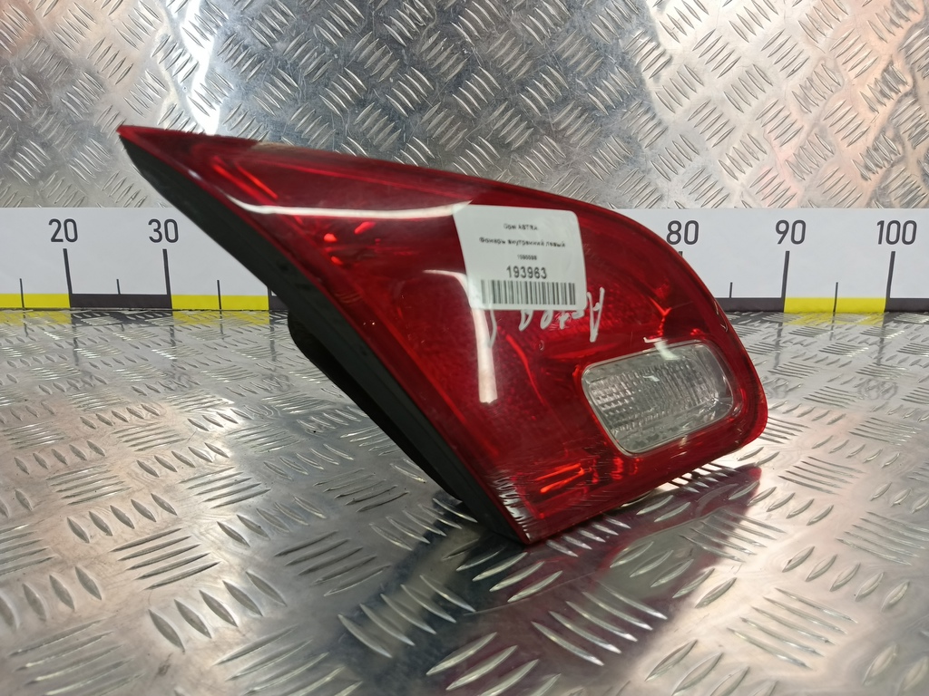 фонарь внутренний Opel ASTRA  1222166, 1210 рублей, Москва