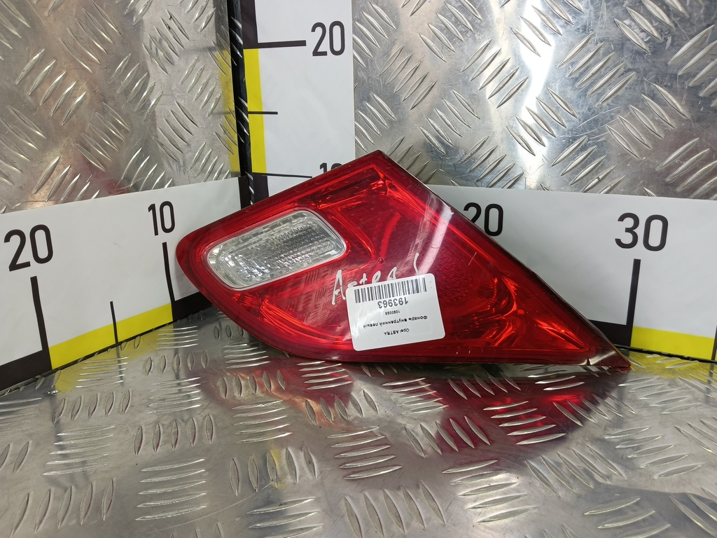 фонарь внутренний Opel ASTRA  1222166, 1210 рублей, Москва