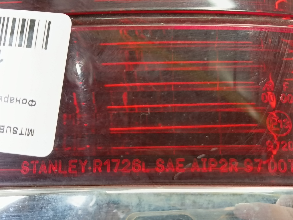 фонарь  (фара) MITSUBISHI PAJERO  MR548077, 14200 рублей, Москва