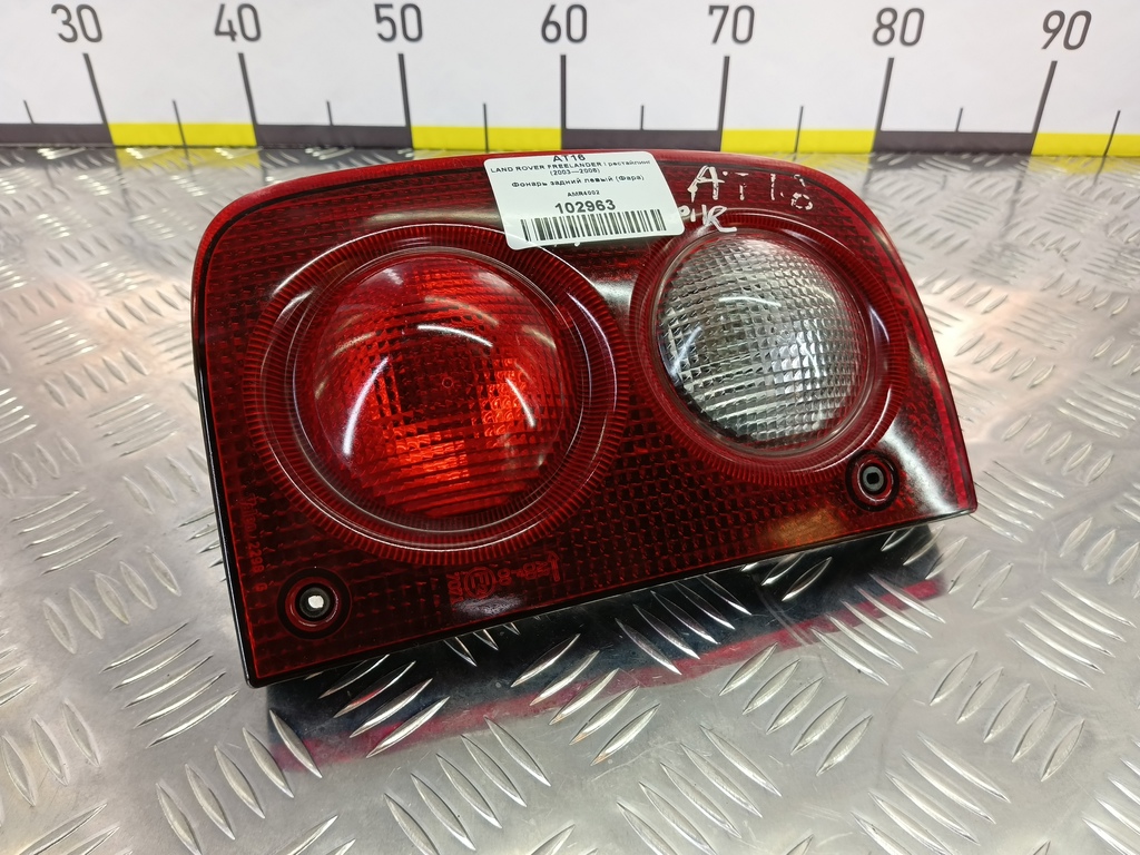 фонарь  (фара) LAND ROVER FREELANDER  AMR4002, 1780 рублей, Москва