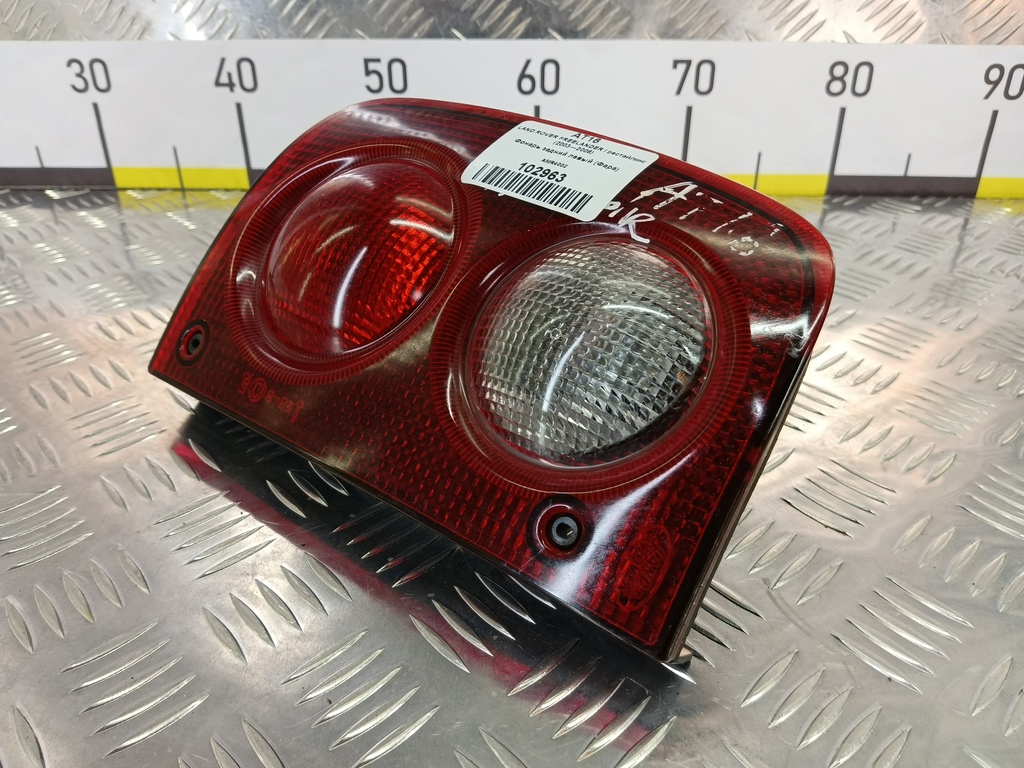 фонарь  (фара) LAND ROVER FREELANDER  AMR4002, 1780 рублей, Москва