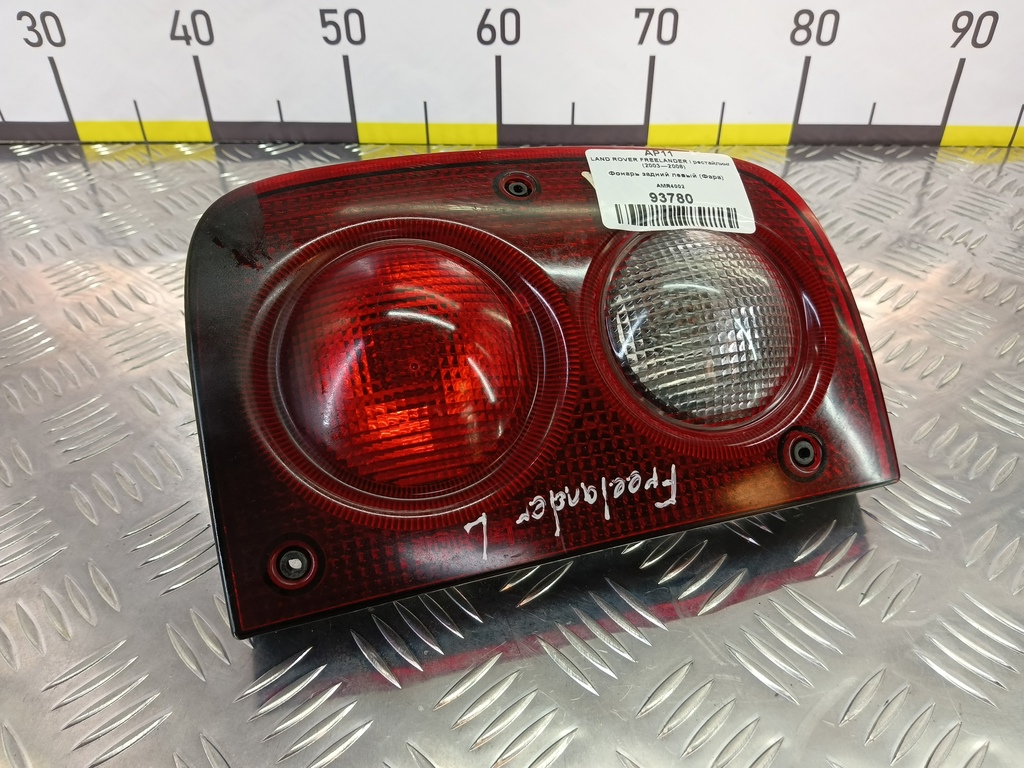 фонарь  (фара) LAND ROVER FREELANDER  AMR4002, 1780 рублей, Москва