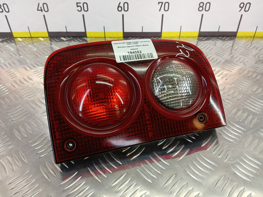 фонарь  (фара) LAND ROVER FREELANDER  AMR4002, 1780 рублей, Москва