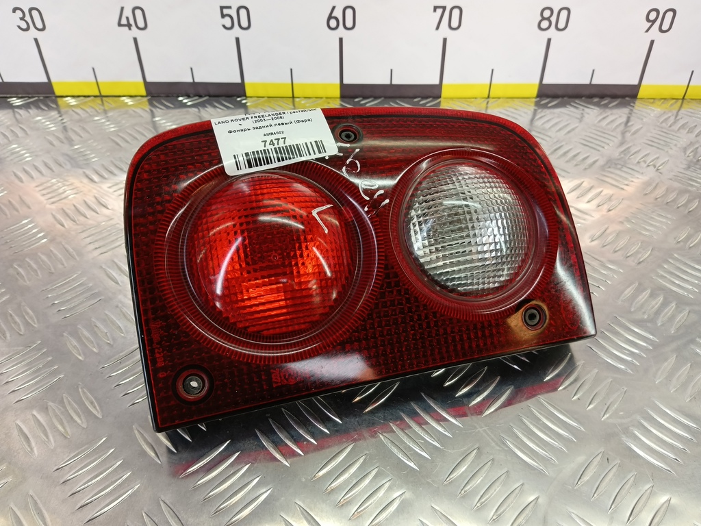 фонарь  (фара) LAND ROVER FREELANDER  AMR4002, 1780 рублей, Москва