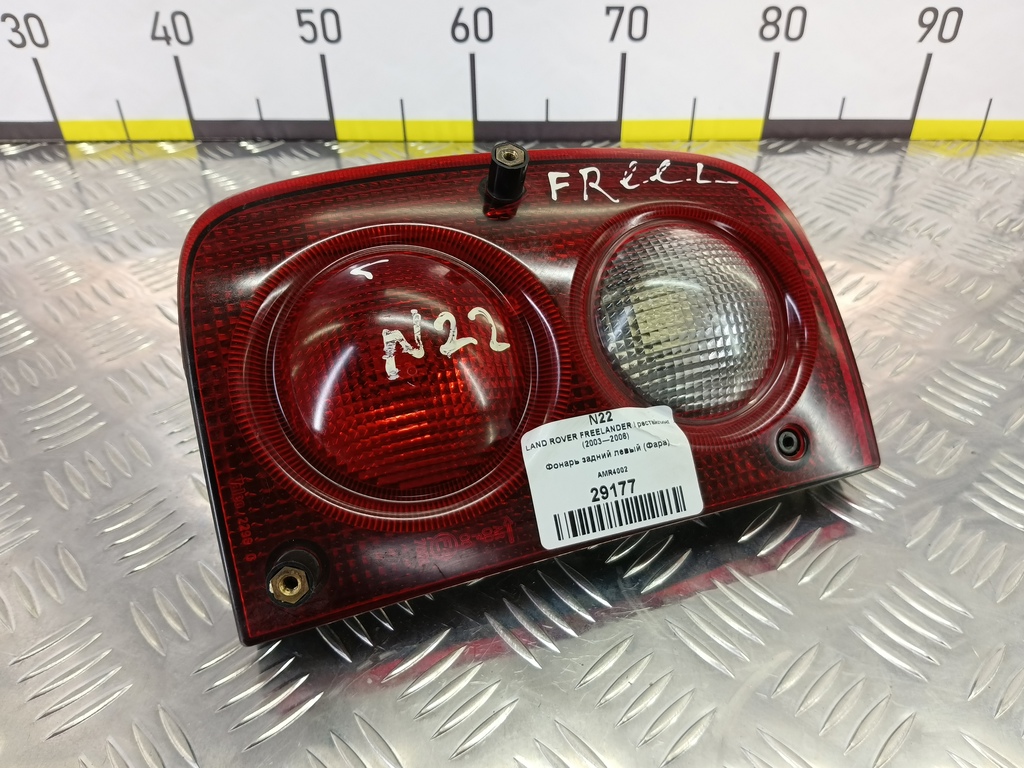 фонарь  (фара) LAND ROVER FREELANDER  AMR4002, 1780 рублей, Москва