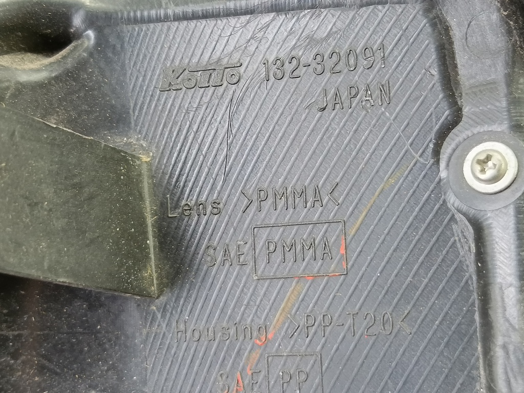 фонарь  (фара) SUZUKI JIMNY Jimny 3625581A10, 3850 рублей, Москва