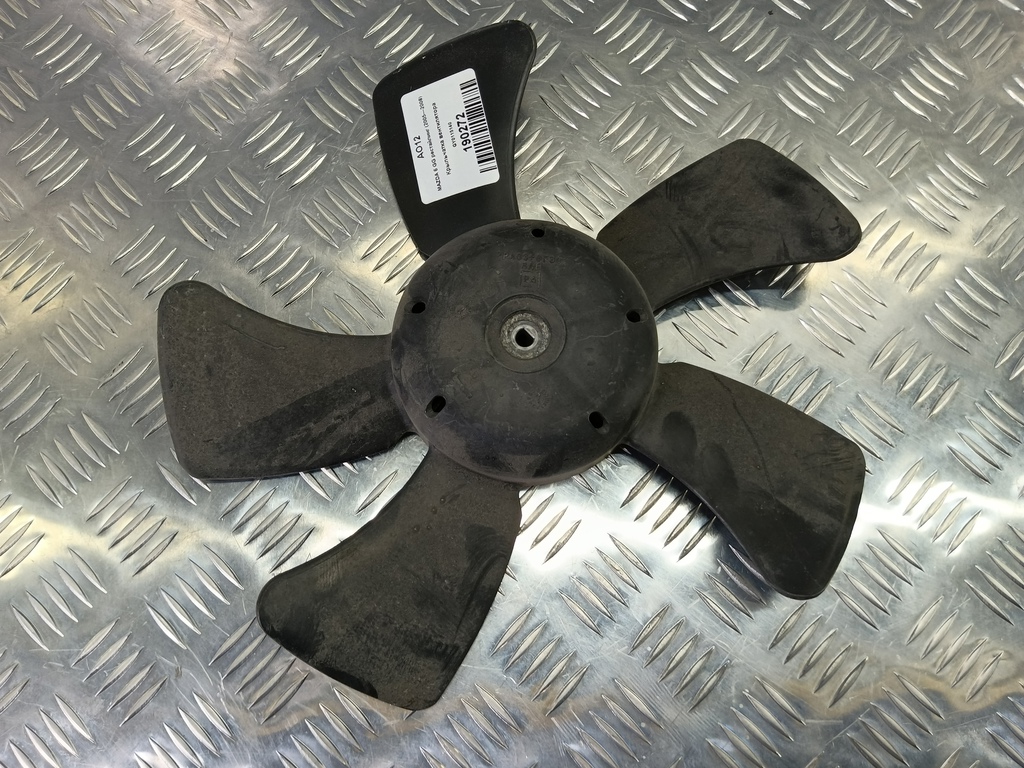 крыльчатка вентилятора MAZDA 6  GY0115140, 1320 рублей, Москва