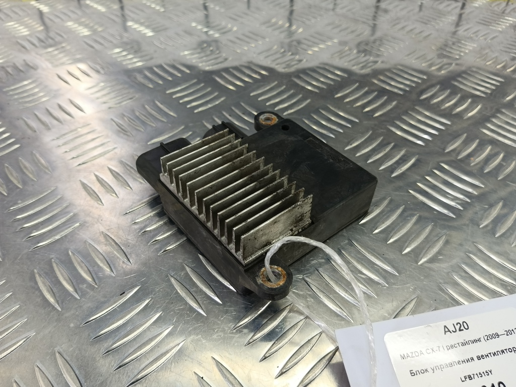 блок управления вентилятором MAZDA CX-7  LFB71515Y, 980 рублей, Москва