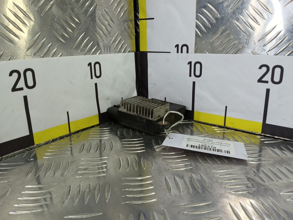 блок управления вентилятором MAZDA CX-7  LFB71515Y, 980 рублей, Москва