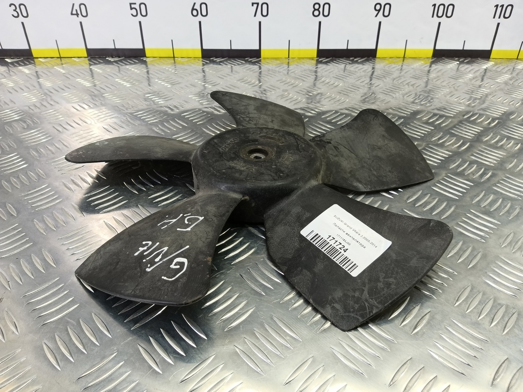 крыльчатка вентилятора SUZUKI Grand Vitara  1711165J00, 1440 рублей, Москва