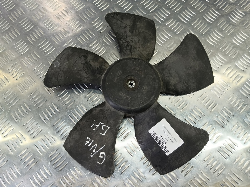 крыльчатка вентилятора SUZUKI Grand Vitara  1711165J00, 1440 рублей, Москва