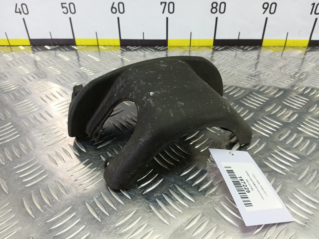 кожух рулевой колонки Iveco Daily  5801277385, 630 рублей, Москва