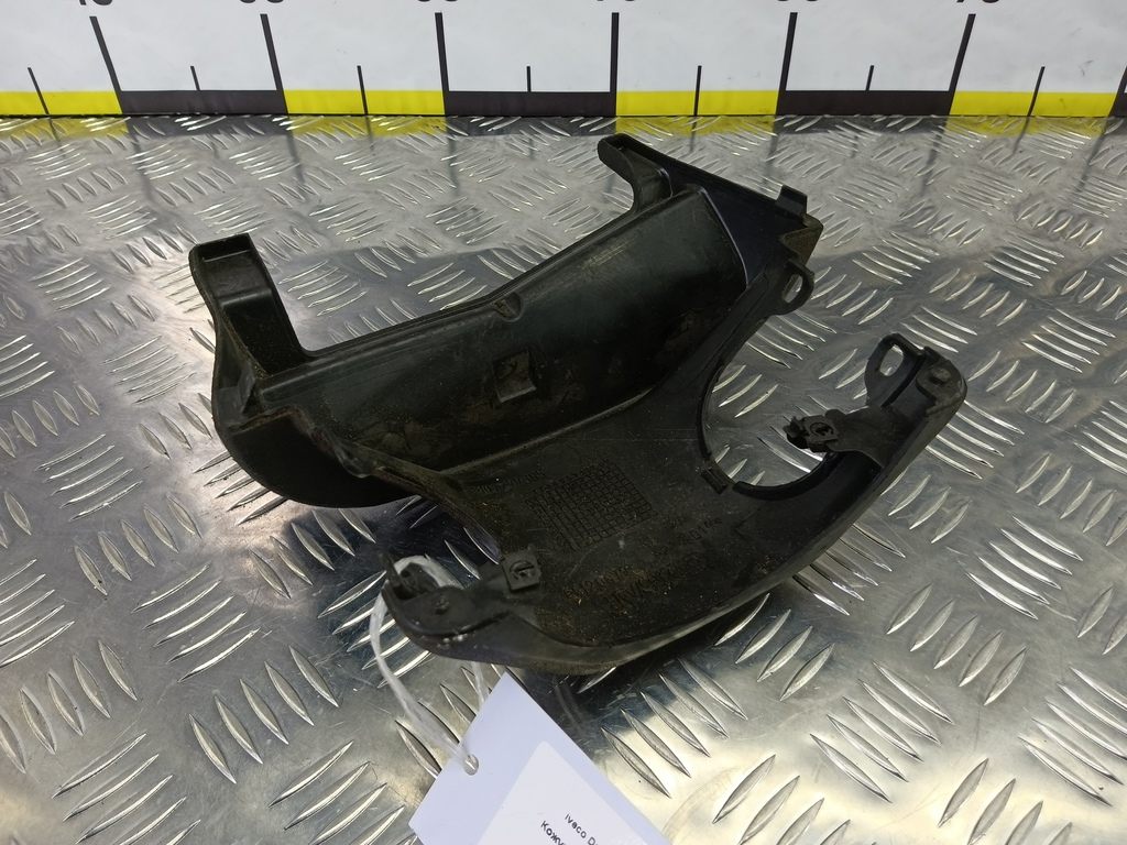 кожух рулевой колонки Iveco Daily  5801277385, 630 рублей, Москва