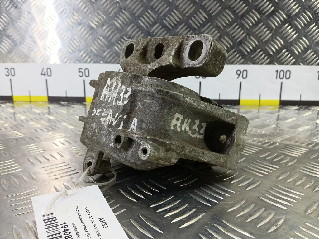 подушка двигателя (опора двс) SKODA OCTAVIA  1K0199262AJ, 3050 рублей, Москва