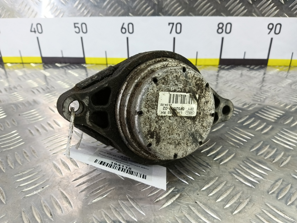 подушка двигателя (опора двс) LAND ROVER RANGE ROVER  KKB000280, 4770 рублей, Москва