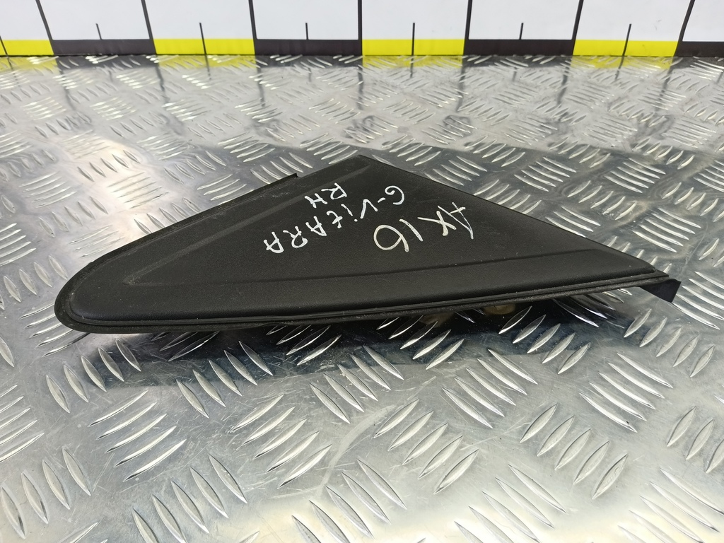 накладка крыла переднего FORD Focus Focus 1683639, 980 рублей, Москва