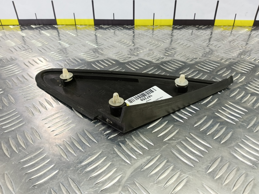 накладка крыла переднего FORD Focus Focus 1683639, 980 рублей, Москва