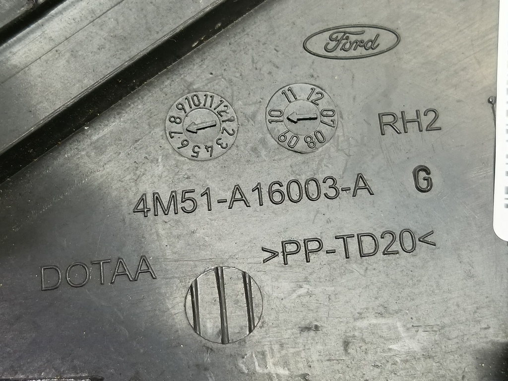 накладка крыла переднего FORD Focus Focus 1683639, 980 рублей, Москва