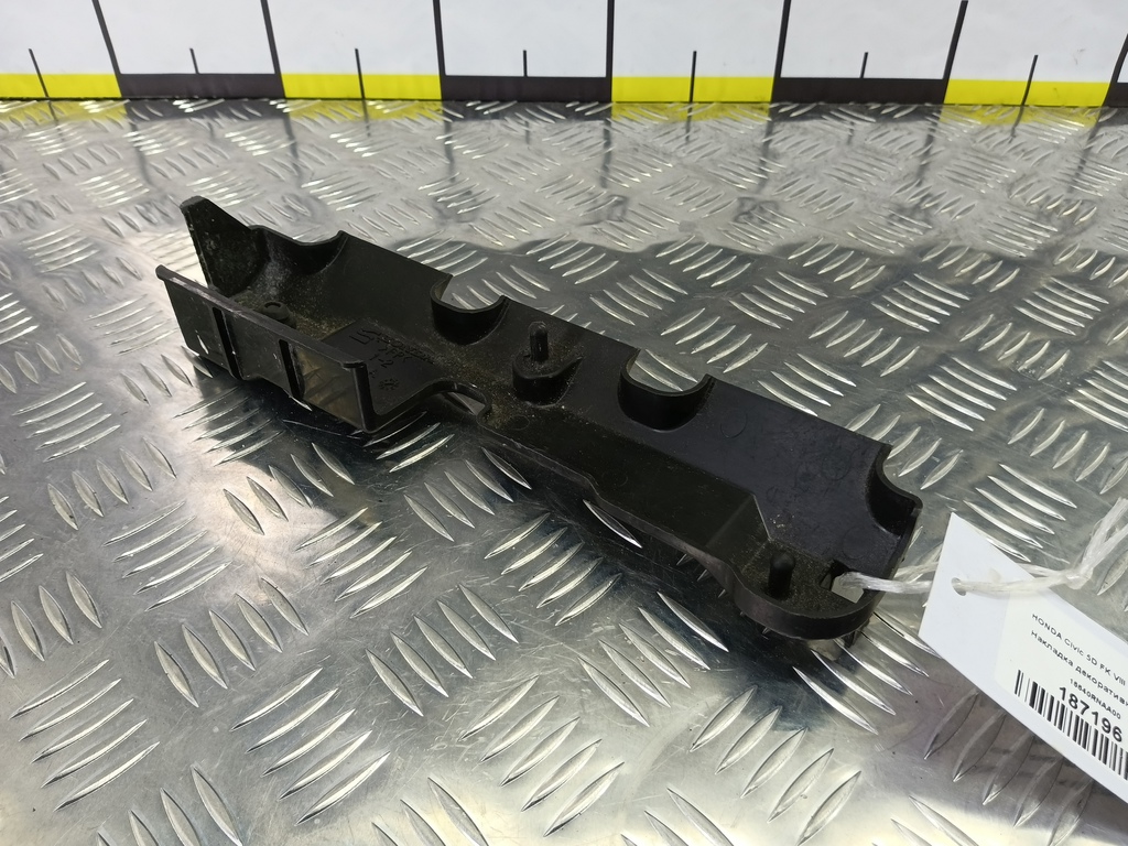 накладка двигателя HONDA Civic  16640RNAA00, 520 рублей, Москва