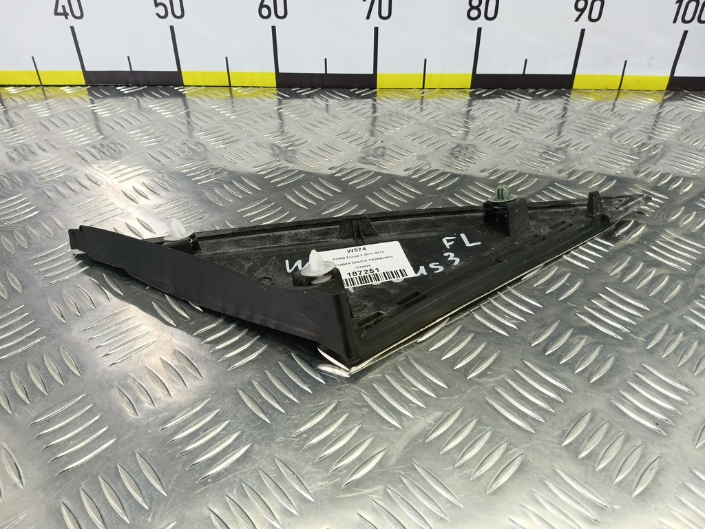 накладка крыла переднего FORD Focus  1730620, 1320 рублей, Москва