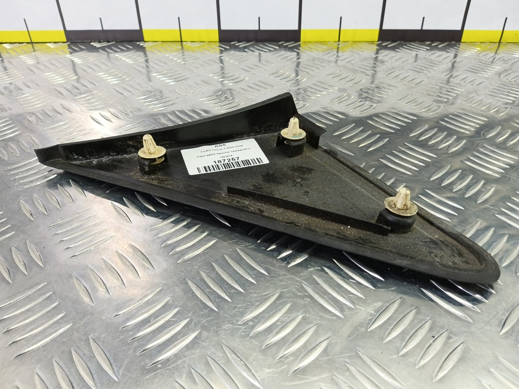 накладка крыла переднего FORD Focus Focus 1683639, 980 рублей, Москва