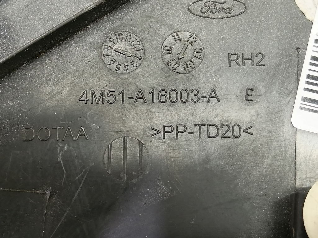 накладка крыла переднего FORD Focus  1683639, 980 рублей, Москва