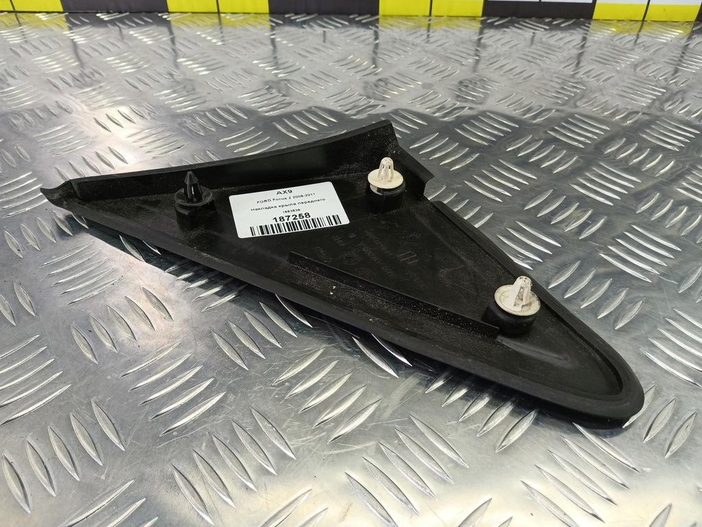 накладка крыла переднего FORD Focus Focus 1683639, 980 рублей, Москва