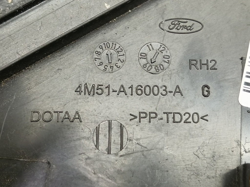 накладка крыла переднего FORD Focus Focus 1683639, 980 рублей, Москва