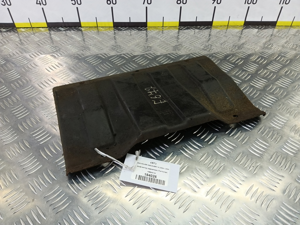 дефлектор радиатора (пыльник) LAND ROVER DISCOVERY  KRB000122, 3620 рублей, Москва