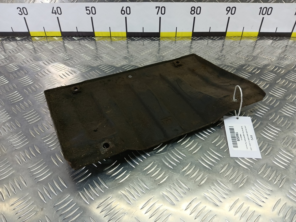 дефлектор радиатора (пыльник) LAND ROVER DISCOVERY  KRB000122, 3620 рублей, Москва