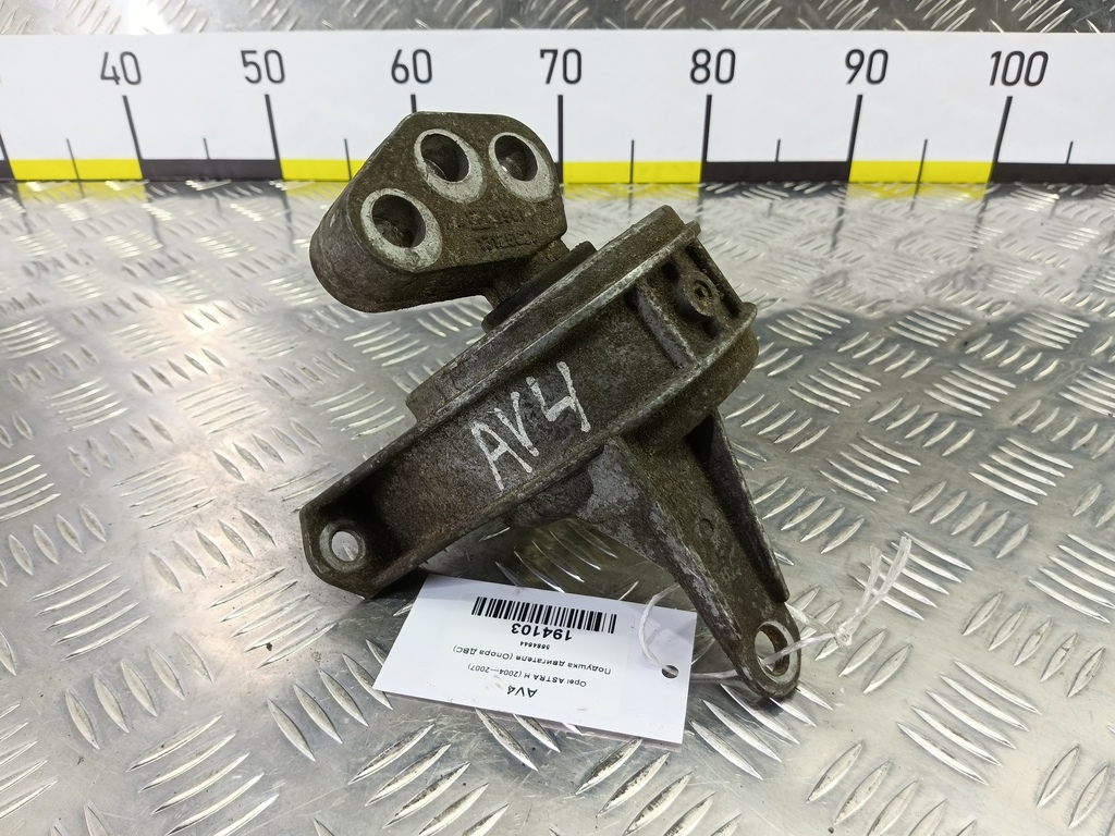 подушка двигателя (опора двс) Opel ASTRA  5684644, 2130 рублей, Москва