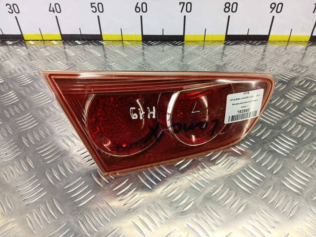 фонарь  (фара) MITSUBISHI LANCER  8337A009, 2360 рублей, Москва