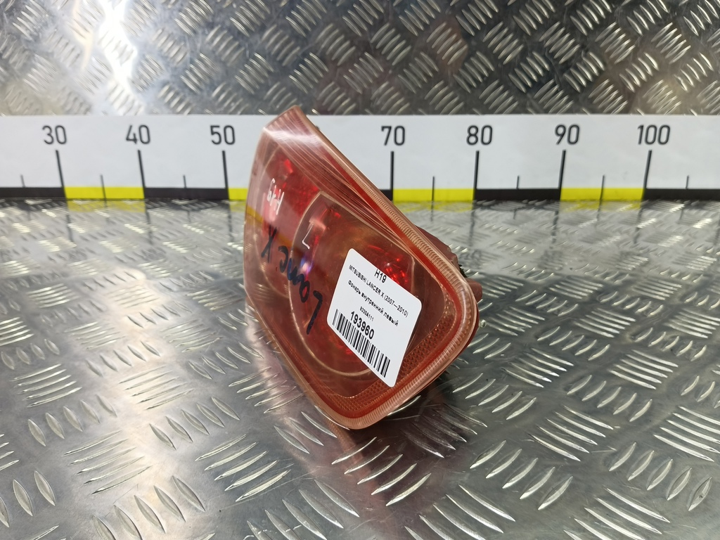 фонарь  (фара) MITSUBISHI LANCER  8337A009, 2360 рублей, Москва