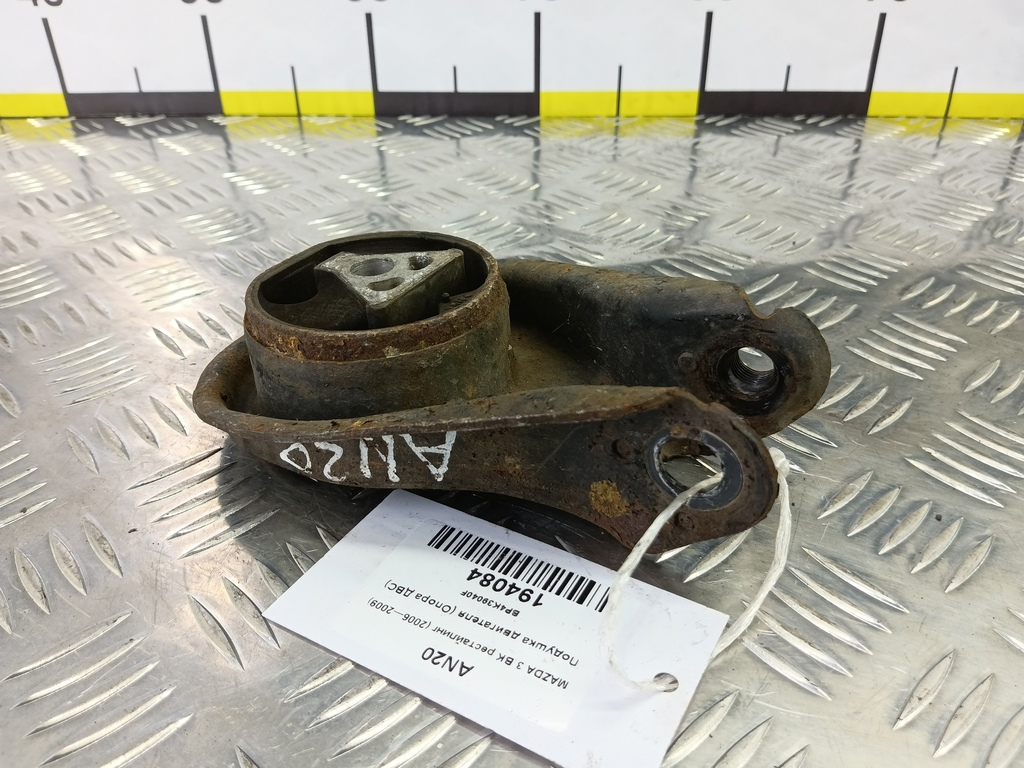 подушка двигателя (опора двс) MAZDA 3  BP4K39040F, 980 рублей, Москва