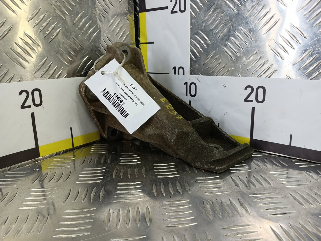 кронштейн двигателя (двс) LAND ROVER DISCOVERY  KKU500580, 520 рублей, Москва