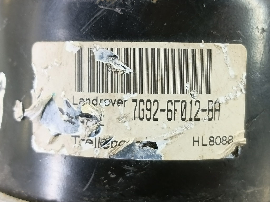 подушка двигателя (опора двс) LAND ROVER FREELANDER  LR006538, 2700 рублей, Москва