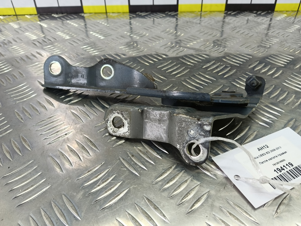 петля капота Kia Ceed  791201H000, 4770 рублей, Москва