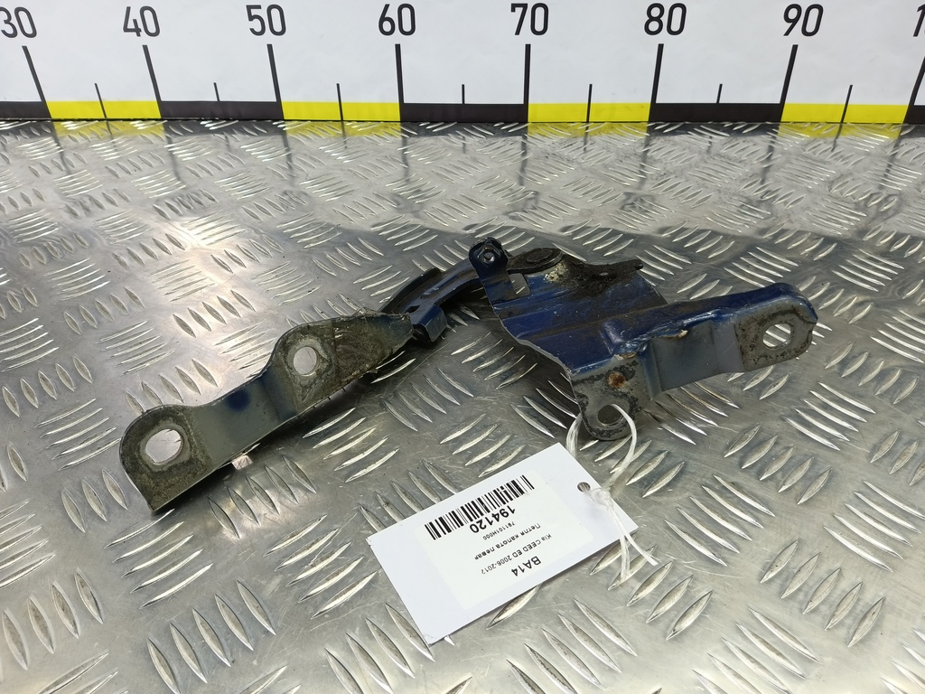 петля капота Kia Ceed  791101H000, 3279 рублей, Москва