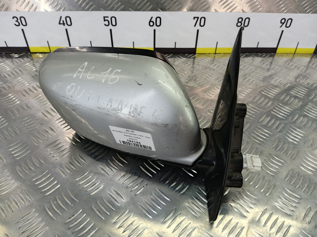 зеркало MITSUBISHI OUTLANDER  MR991876, 4079 рублей, Москва