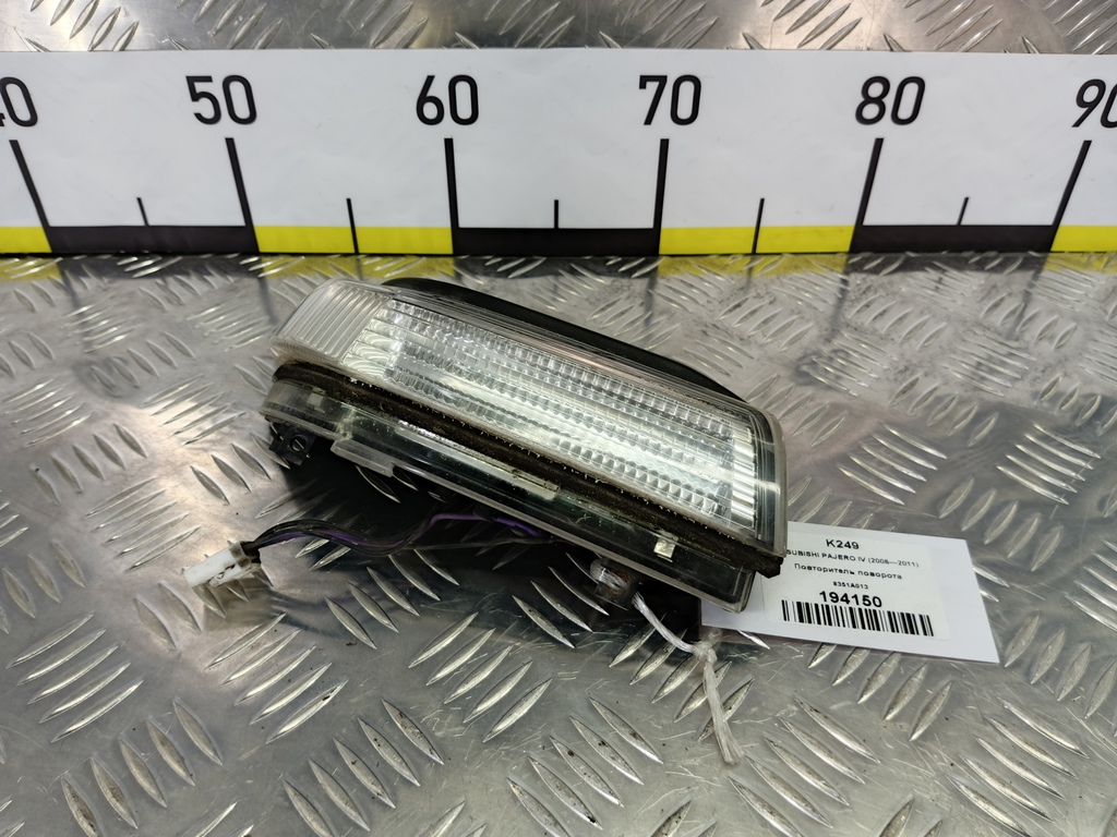 повторитель поворота MITSUBISHI PAJERO  8351A013, 4540 рублей, Москва