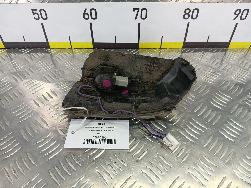 повторитель поворота MITSUBISHI PAJERO  8351A013, 4540 рублей, Москва