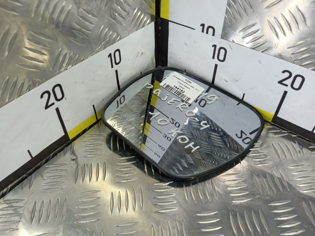 стекло зеркала MITSUBISHI PAJERO  7632A521, 5460 рублей, Москва