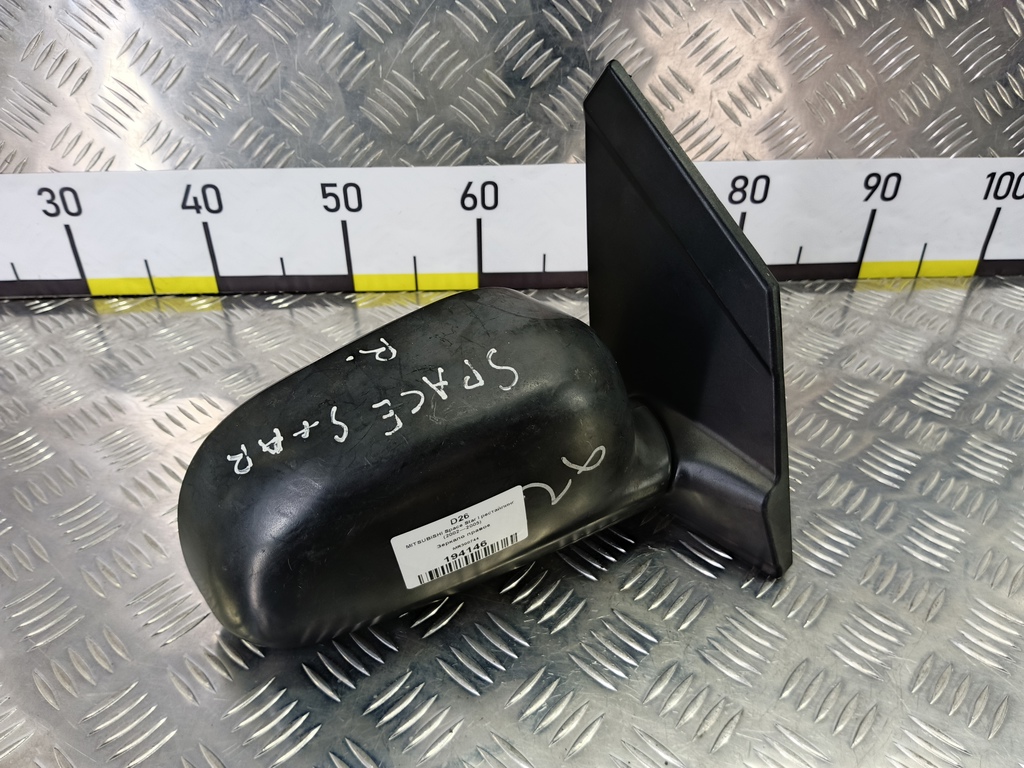 зеркало MITSUBISHI Space Star  MR300744, 2130 рублей, Москва