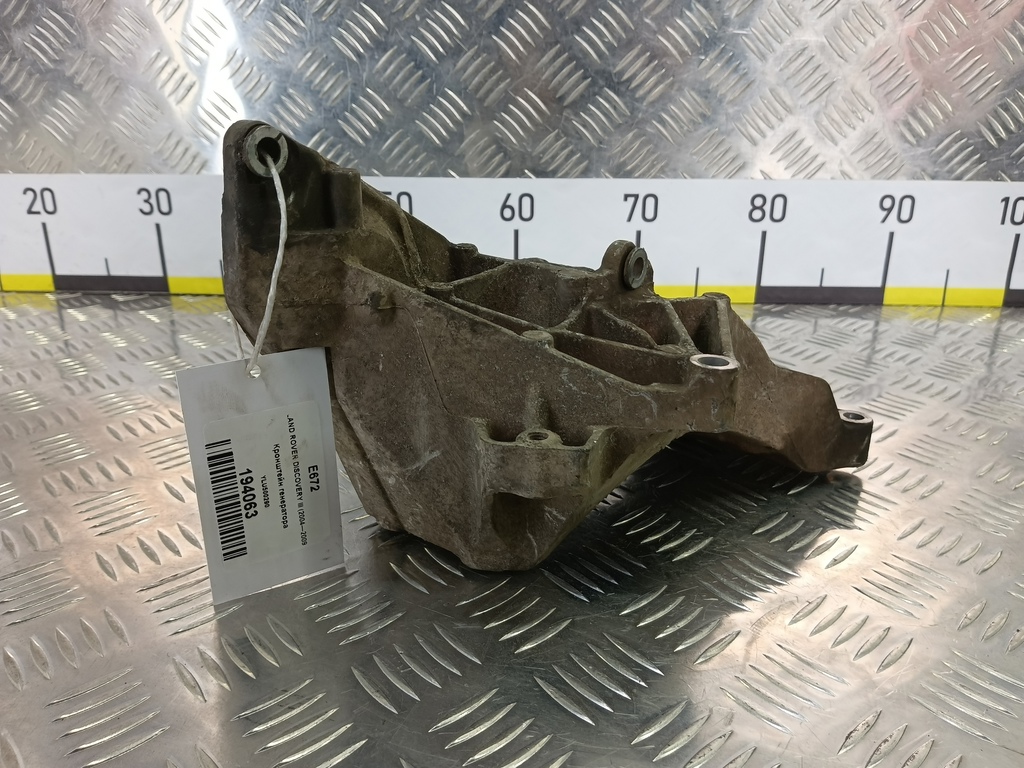 кронштейн генератора LAND ROVER DISCOVERY  YLU500290, 750 рублей, Москва