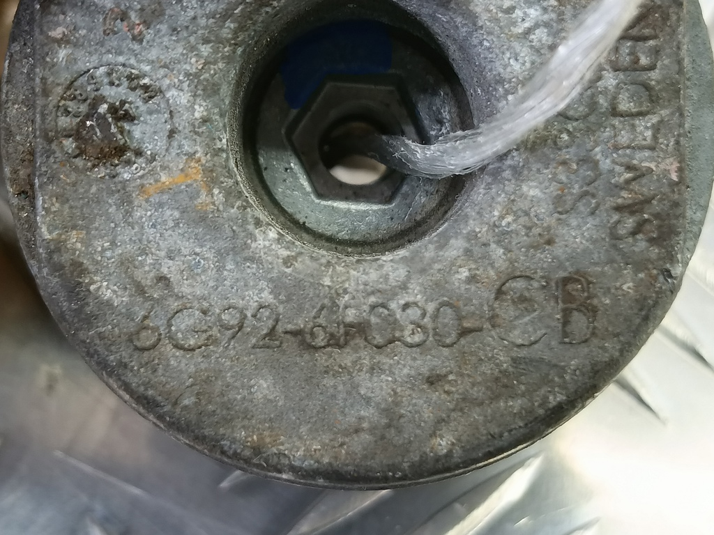 демпфер двигателя LAND ROVER FREELANDER  LR003943, 860 рублей, Москва