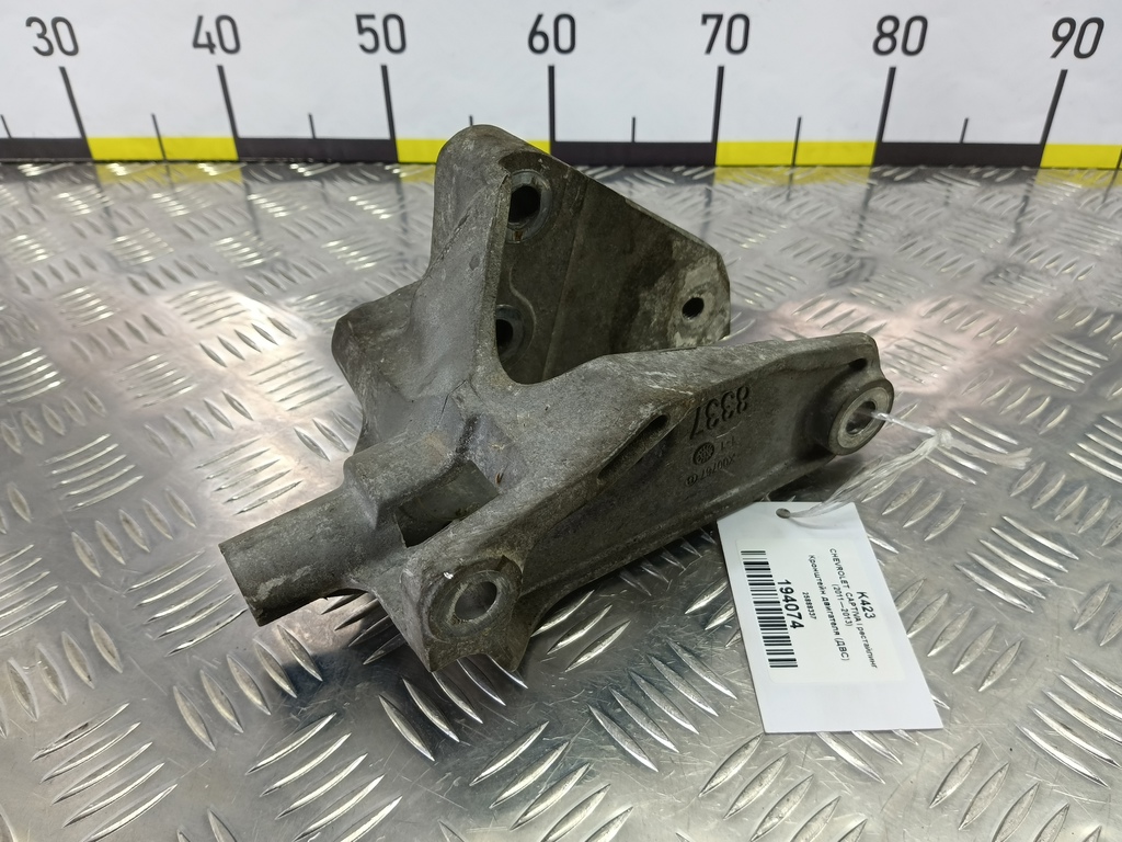 кронштейн двигателя (двс) CHEVROLET  CAPTIVA  25888337, 1320 рублей, Москва