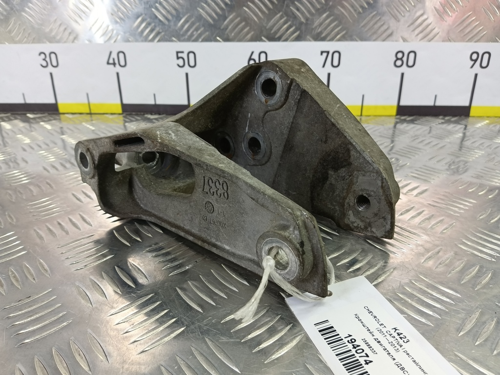 кронштейн двигателя (двс) CHEVROLET  CAPTIVA  25888337, 1320 рублей, Москва