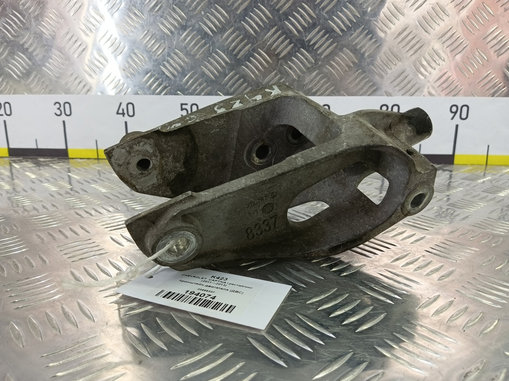 кронштейн двигателя (двс) CHEVROLET  CAPTIVA  25888337, 1320 рублей, Москва
