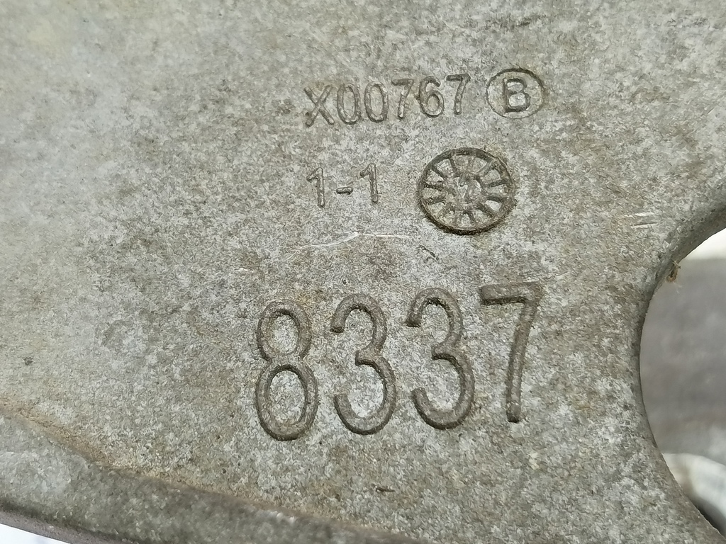 кронштейн двигателя (двс) CHEVROLET  CAPTIVA  25888337, 1320 рублей, Москва