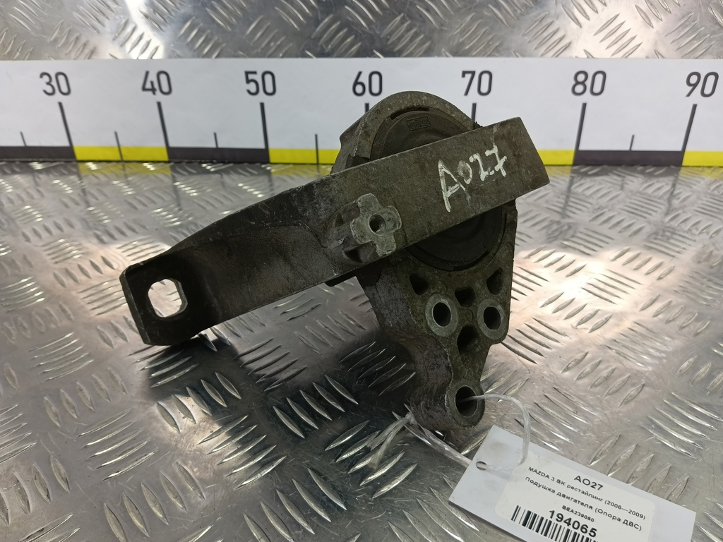 подушка двигателя (опора двс) MAZDA 3  BEA239060, 4540 рублей, Москва